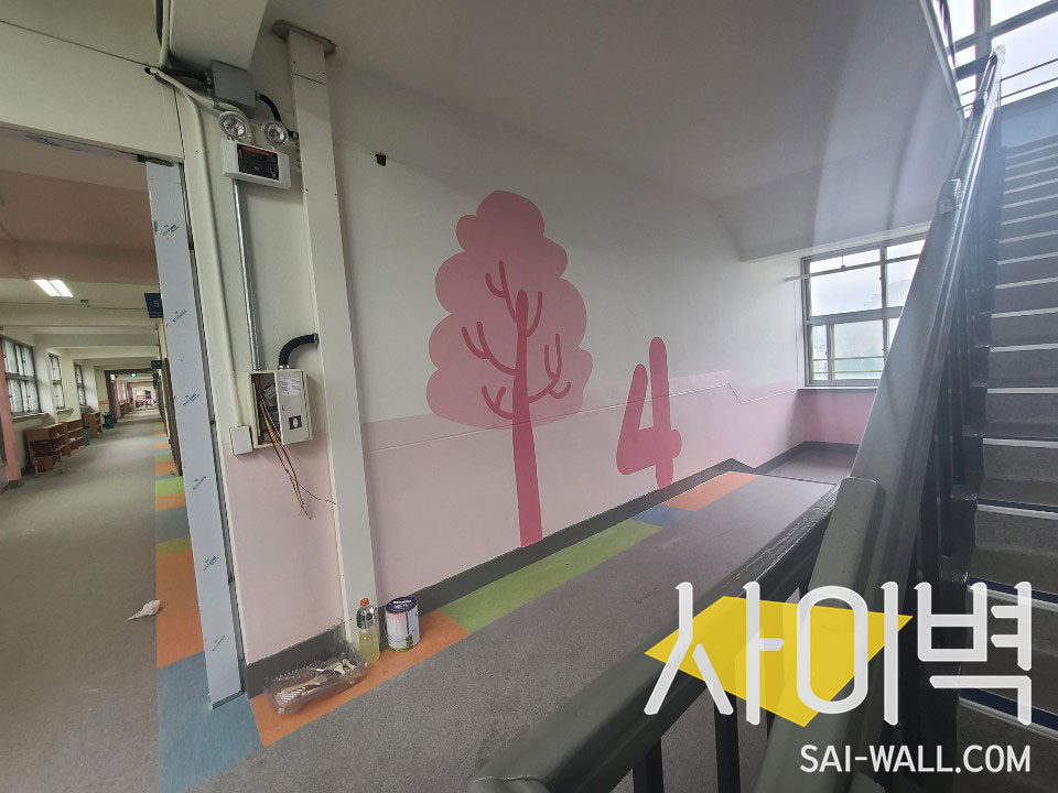 대동초등학교 계단벽화 벽화 시공 사진 25